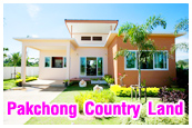 โครงการบ้าน Pakchong County Land  @ ปากช่อง